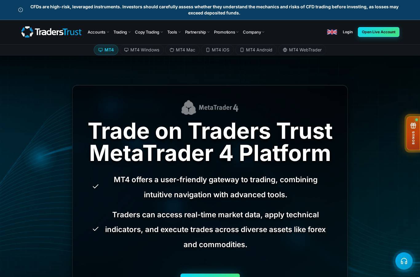 The platform page on the Traders Trust website